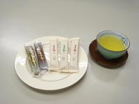 山口の逸品豆子郎と堀安園の最上級宇治茶でティータイム！