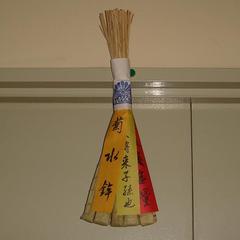 京都　祇園祭　粽（ちまき）　調達します