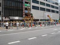 京都　祇園祭　粽（ちまき）　調達します